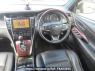 Used 2014 AT toyota harrier ZSU65W Image[21]