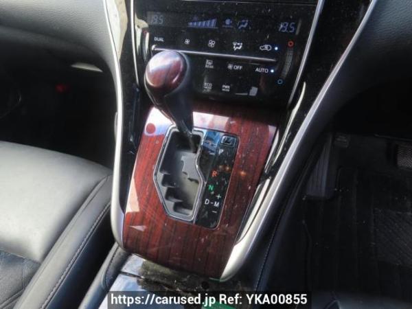 Used 2014 AT toyota harrier ZSU65W Image[24]