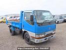Mitsubishi Canter FE516BD
