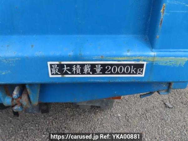 Used 1996 MT mitsubishi canter FE516BD Image[25]