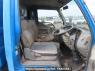 Used 1996 MT mitsubishi canter FE516BD Image[28]