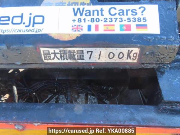 Used 1999 MT isuzu forward FSR33G4 Image[14]
