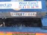 Used 1999 MT isuzu forward FSR33G4 Image[14]