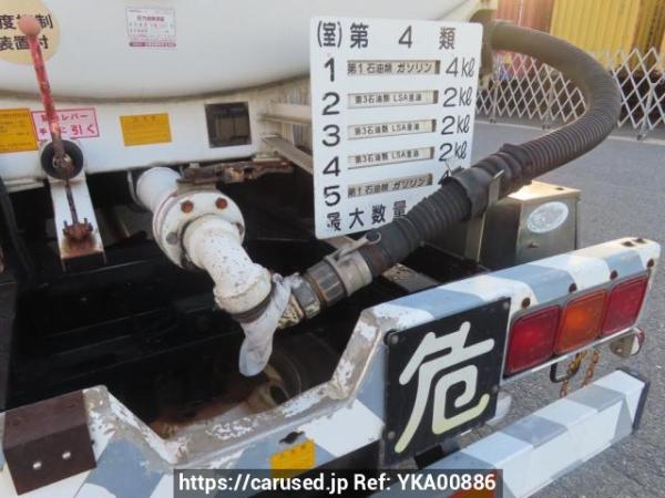 Used 2004 MT mitsubishi-fuso super-great FT50JNY Image[10]