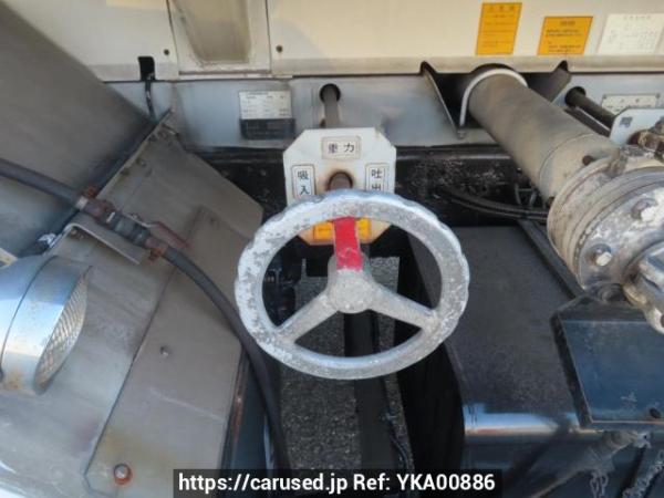 Used 2004 MT mitsubishi-fuso super-great FT50JNY Image[48]