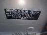Used 2016 AT daihatsu mira-e-s LA300S Image[10]