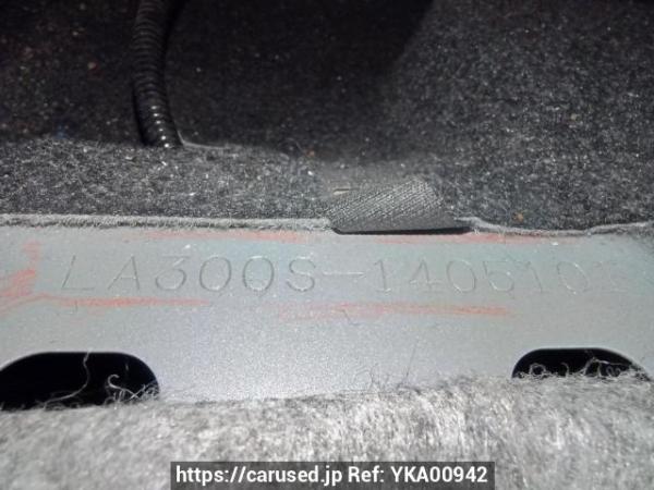 Used 2016 AT daihatsu mira-e-s LA300S Image[11]