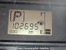 Used 2016 AT daihatsu mira-e-s LA300S Image[24]