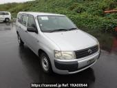 Toyota Probox Van