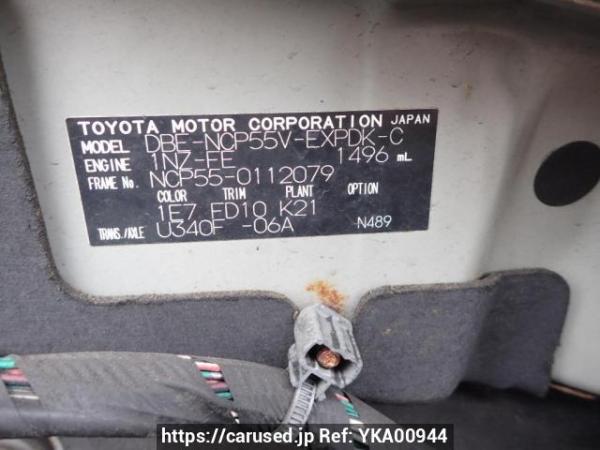 Used 2013 AT toyota probox-van NCP55V Image[10]