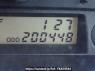 Used 2013 AT toyota probox-van NCP55V Image[21]