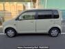 Used 2009 AT mitsubishi ek-wagon H82W Image[3]