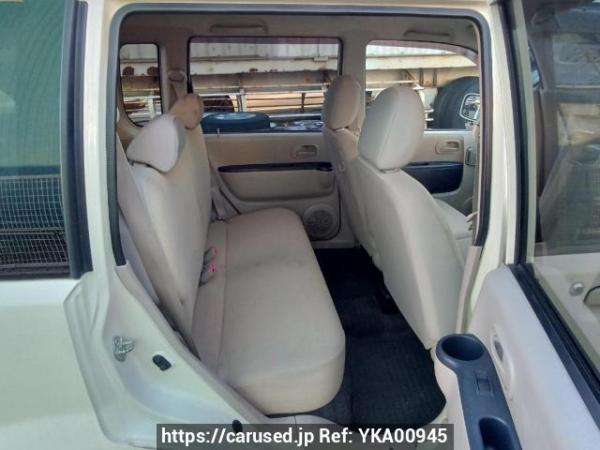 Used 2009 AT mitsubishi ek-wagon H82W Image[15]