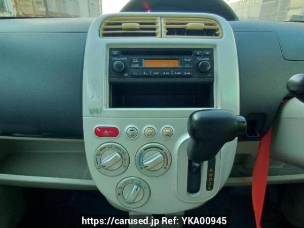 Used 2009 AT mitsubishi ek-wagon H82W Image[22]