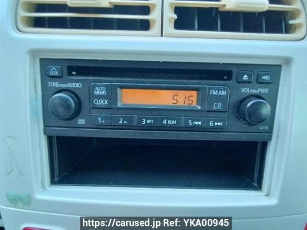 Used 2009 AT mitsubishi ek-wagon H82W Image[23]