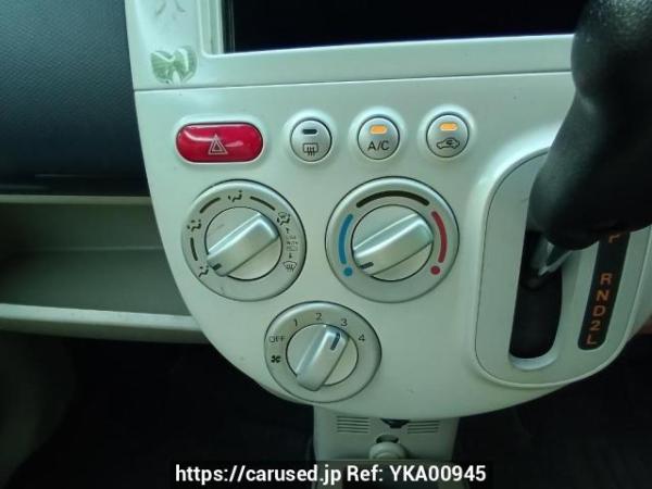 Used 2009 AT mitsubishi ek-wagon H82W Image[24]