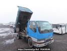 Mitsubishi Canter FE516BC