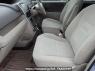 Used 2009 AT toyota noah ZRR70G Image[12]