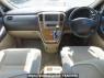 Used 2006 AT toyota alphard MNH10W Image[23]