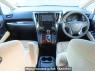 Used 2015 AT toyota alphard AGH30W Image[17]