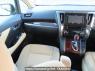 Used 2015 AT toyota alphard AGH30W Image[18]
