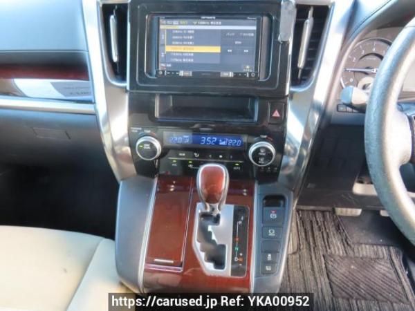 Used 2015 AT toyota alphard AGH30W Image[19]