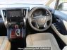 Used 2015 AT toyota alphard AGH30W Image[20]