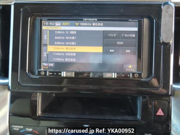 Used 2015 AT toyota alphard AGH30W Image[21]