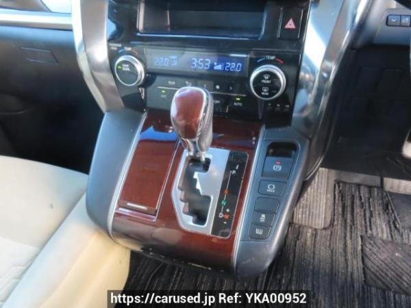 Used 2015 AT toyota alphard AGH30W Image[22]