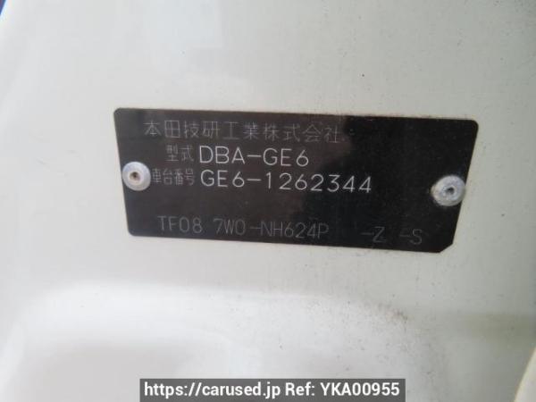 Used 2009 AT honda fit GE6 Image[12]