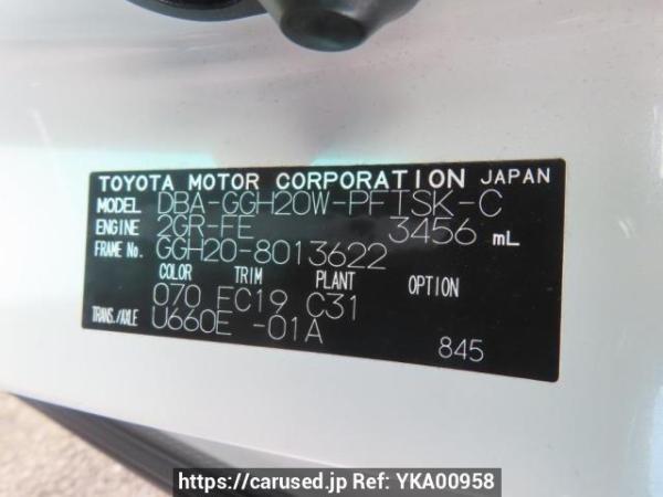 Used 2008 AT toyota alphard GGH20W Image[12]