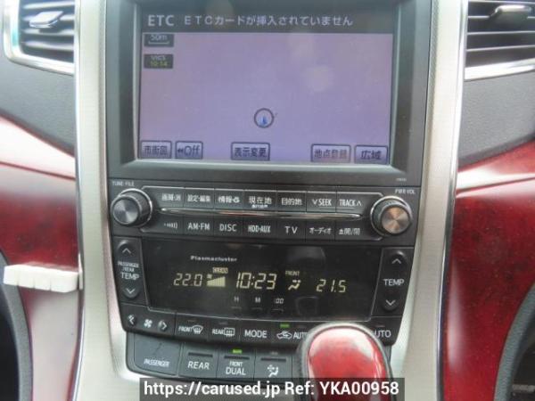 Used 2008 AT toyota alphard GGH20W Image[27]