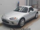 Mazda Roadster NCEC