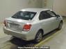 Used 2013 AT toyota corolla-axio NZE164 Image[1]