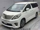 Toyota Alphard ANH25W