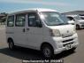 Used 2010 MT daihatsu hijet-cargo S331V Image[0]