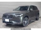 Volvo XC90 LB420TXCM