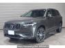 Used 2020 AT volvo xc90 LB420TXCM Image[0]