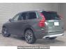 Used 2020 AT volvo xc90 LB420TXCM Image[1]