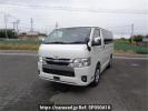 Toyota Hiace Van GDH206V