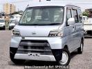 Daihatsu Hijet Cargo S331V