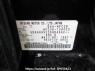 Used 2012 AT nissan serena HFC26 Image[2]