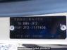 Used 2013 AT honda n-box JF2 Image[2]
