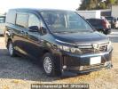 Toyota Voxy ZWR80G