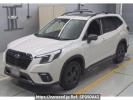 Subaru Forester SK5