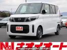 Nissan Roox B44A