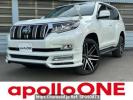 Toyota Land Cruiser Prado GDJ150W
