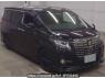 Used 2017 AT toyota alphard AGH35W Image[0]