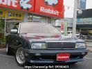 Nissan Cedric Cima FPAY31