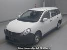 Mitsubishi Lancer Cargo CVY12